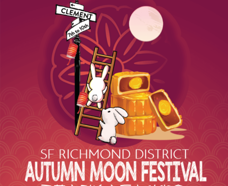 Sexto Festival Anual de la Luna de Otoño del Distrito de Richmond
