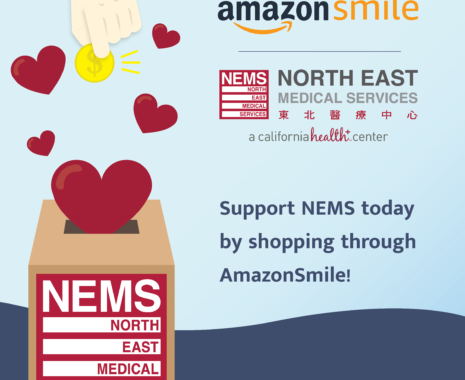 Support NEMS Through AmazonSmile