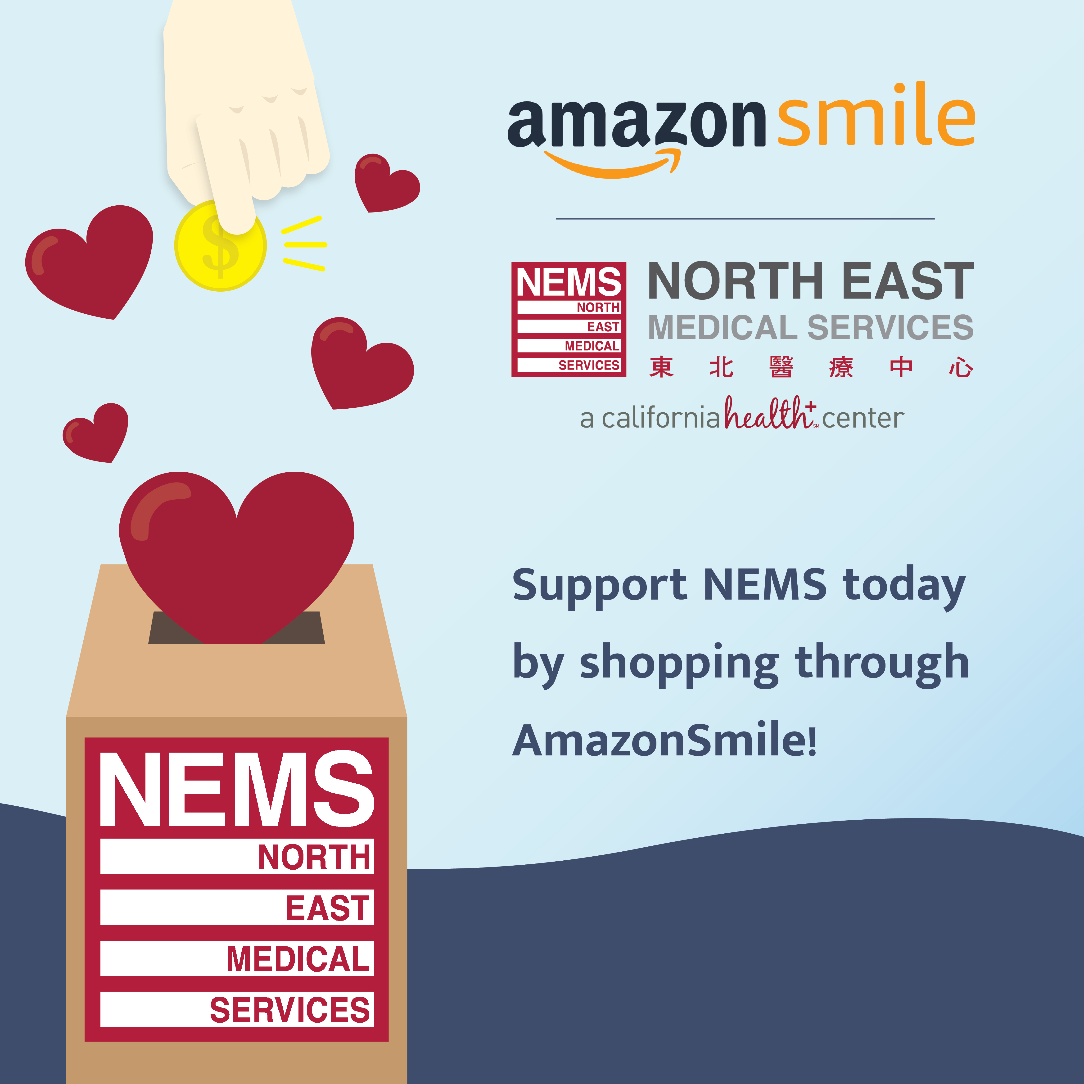 Support NEMS Through AmazonSmile