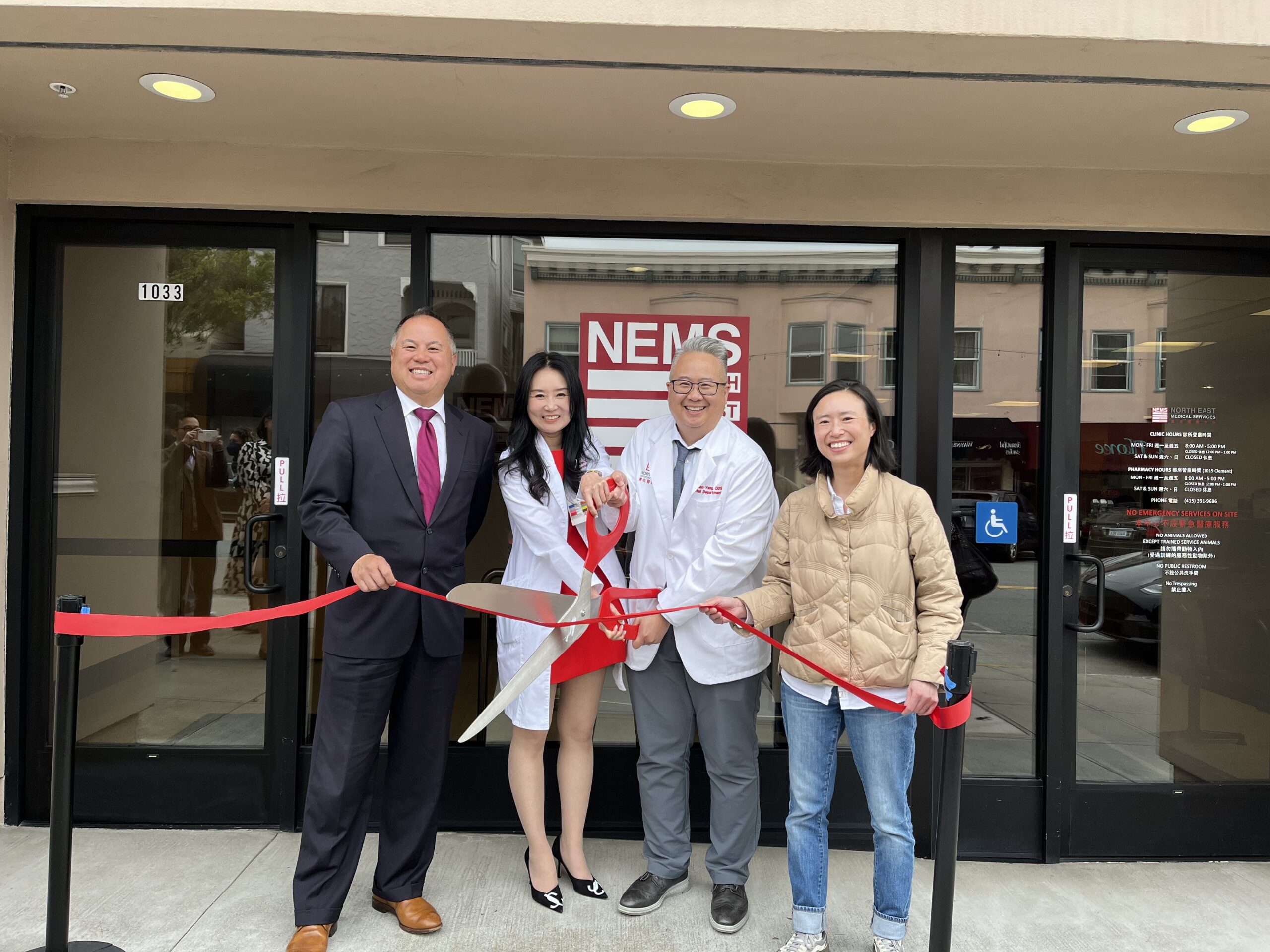 NEMS Expands Dental and Acupuncture Services at 1033 Clement Clinic