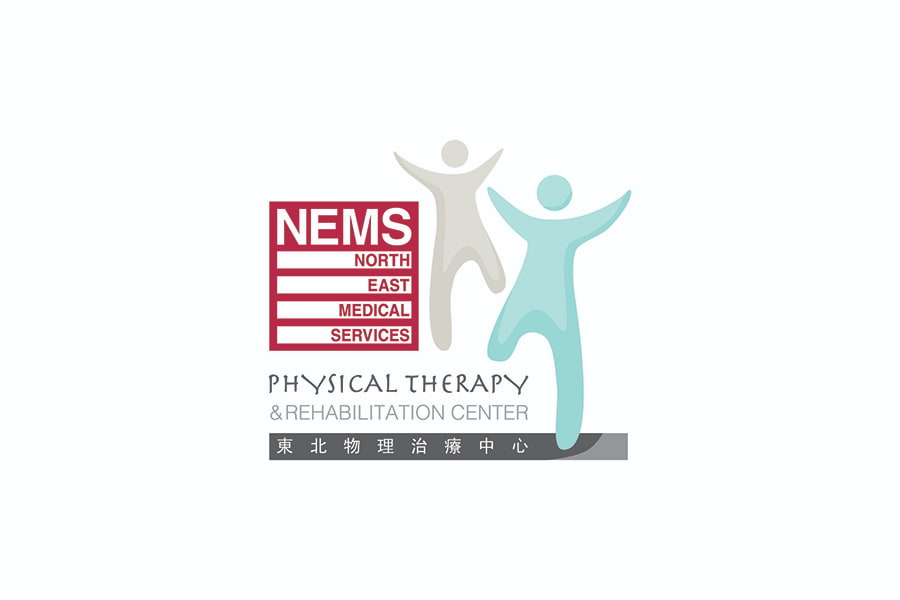 NEMS物理治疗和康复中心