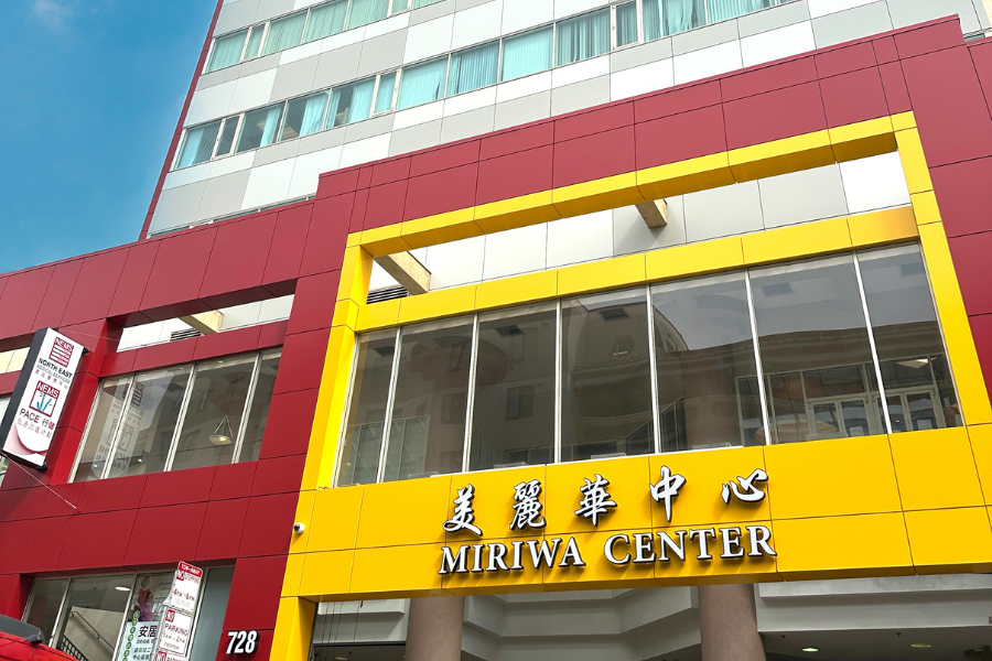 728 Pacific Clinic