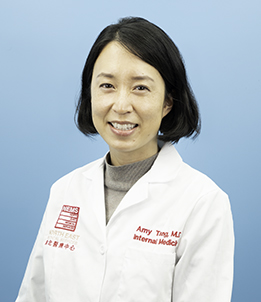 Amy Tang, MD