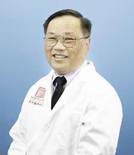 David Lee, DDS - NEMS: NEMS