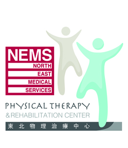 Chinatown - Centro de fisioterapia y rehabilitación NEMS