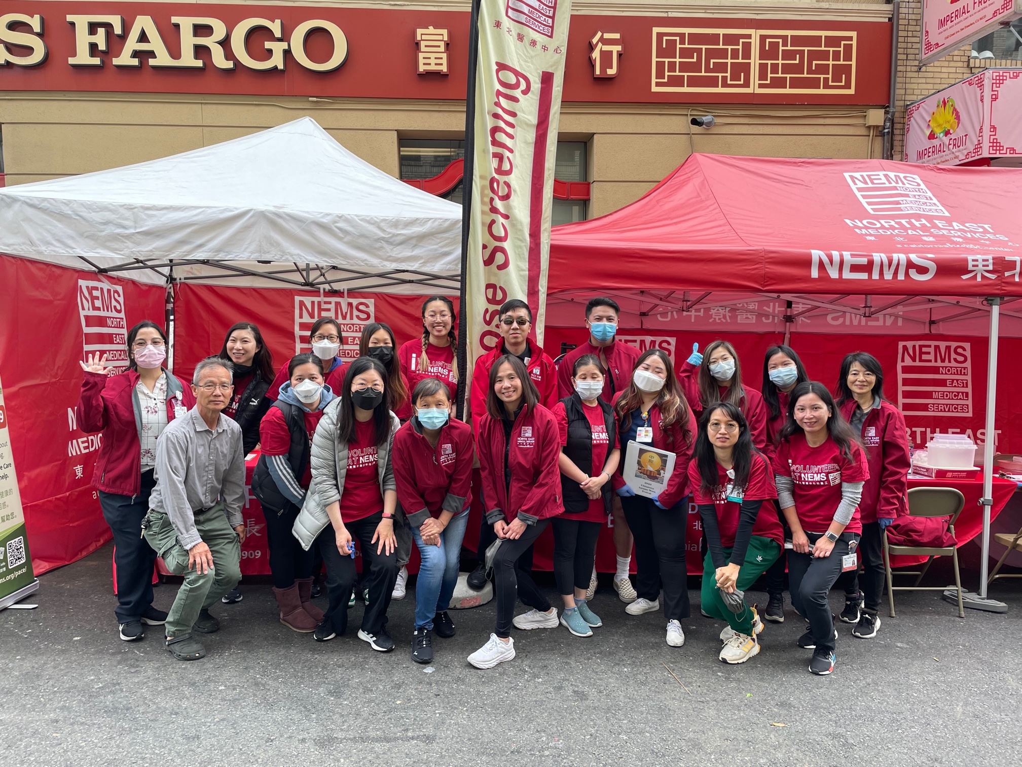 在 2024 年三藩市華埠社區元宵街會上免費進行血糖測試！